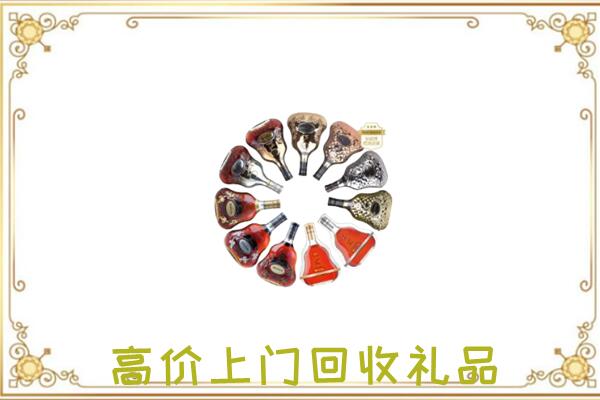 安次区周边回收XO