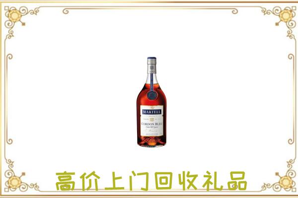 安次区附近回收马爹利