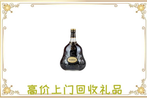 安次区附近回收轩尼诗