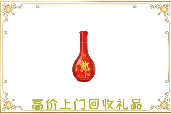 安次区附近回收红花郎