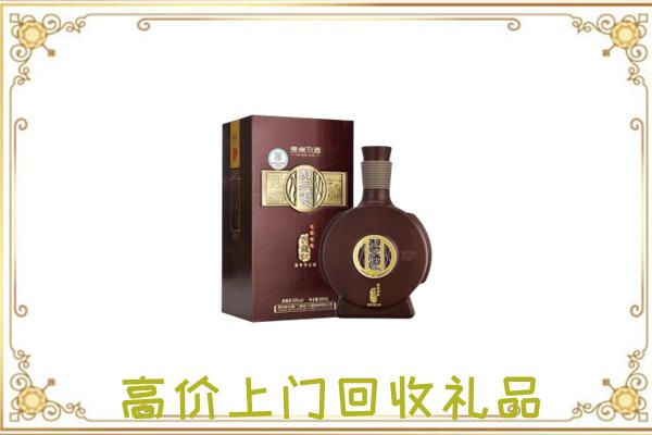 安次区周边回收习酒